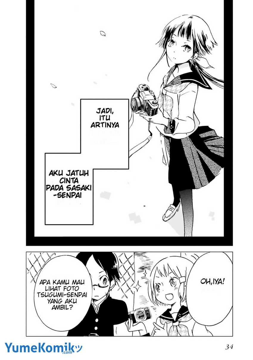 koi-no-torikata - Chapter: 2