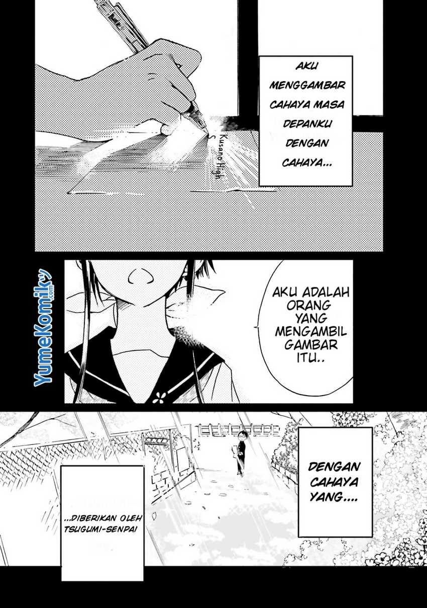 koi-no-torikata - Chapter: 2