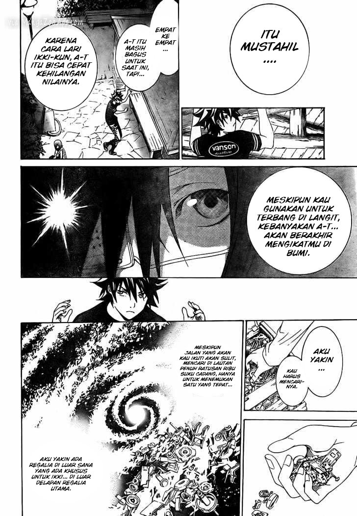 air-gear - Chapter: 171