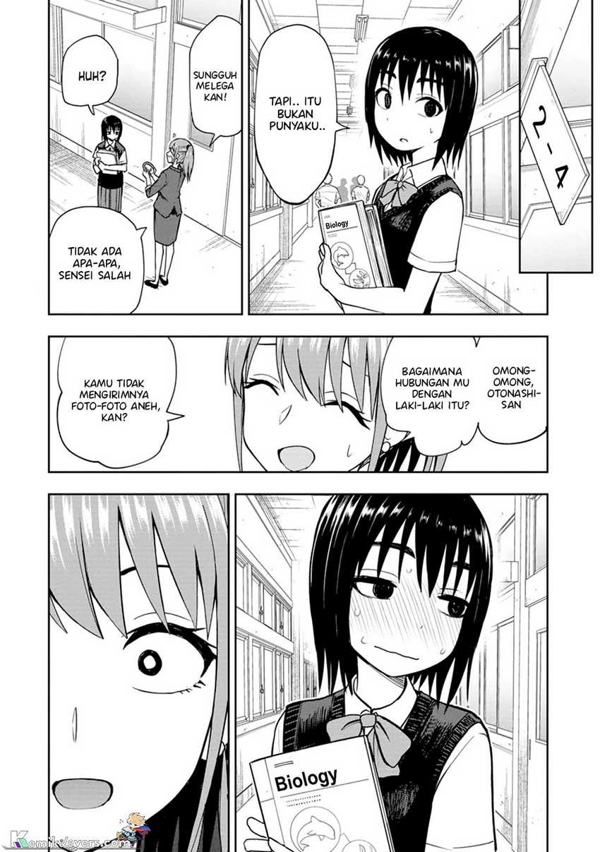 mousou-sensei - Chapter: 14