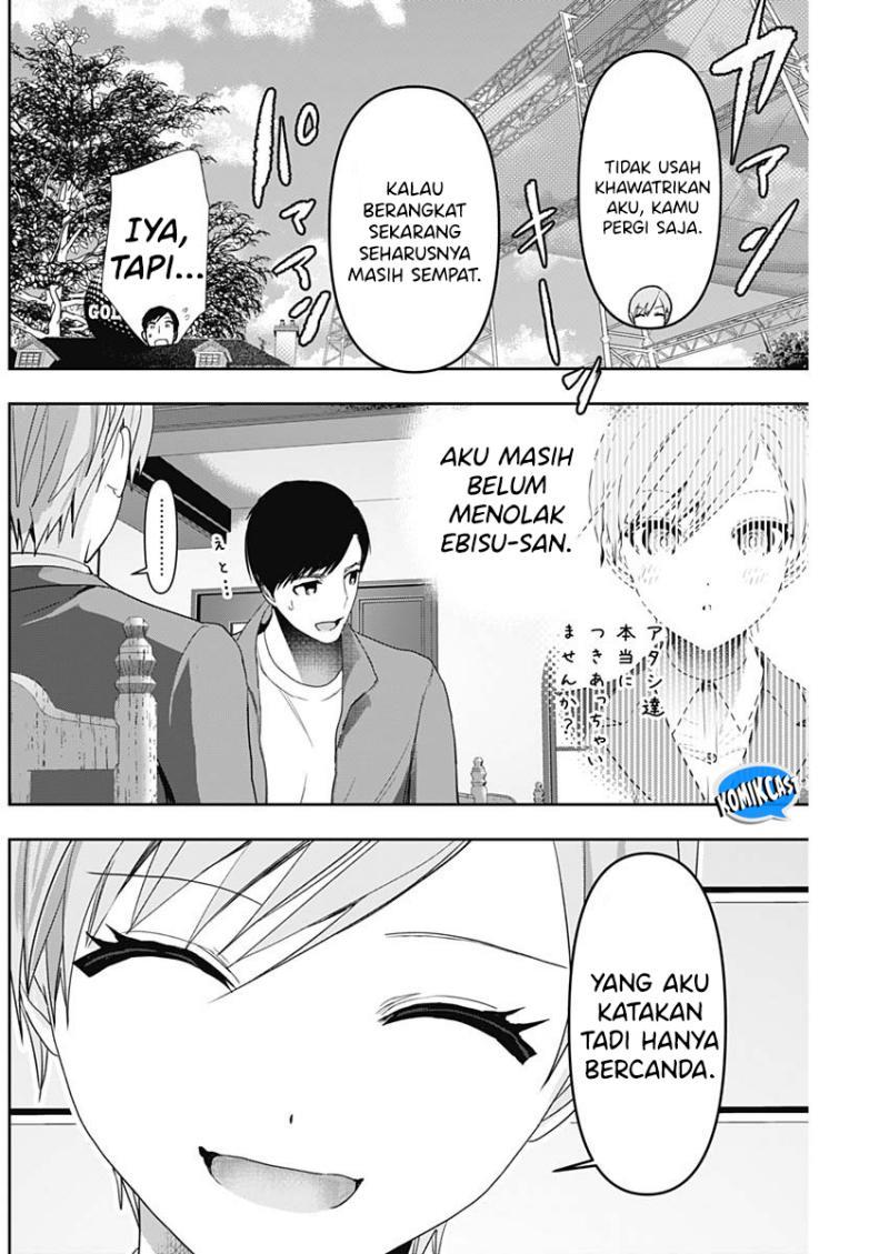 batsu-hare - Chapter: 91