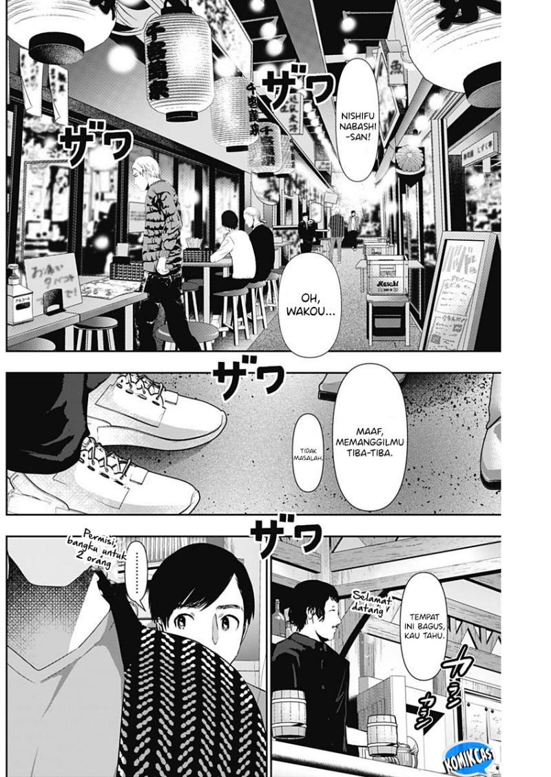 batsu-hare - Chapter: 91