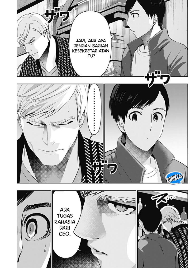 batsu-hare - Chapter: 91