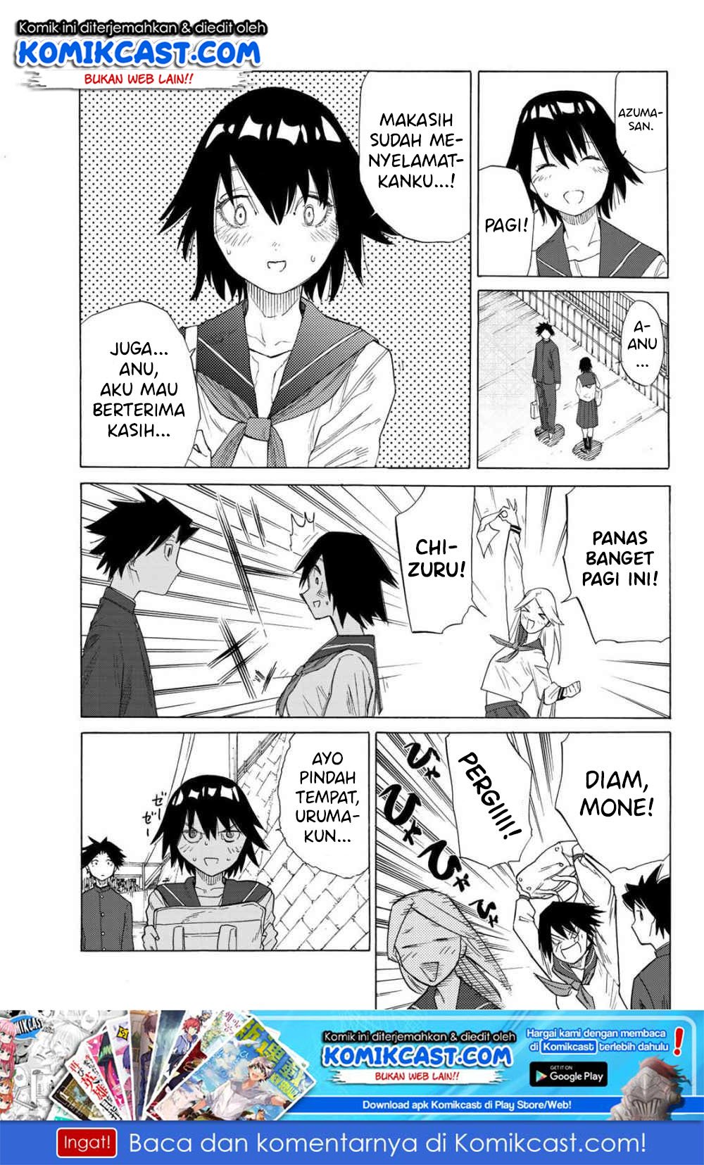 juujika-no-rokunin - Chapter: 3