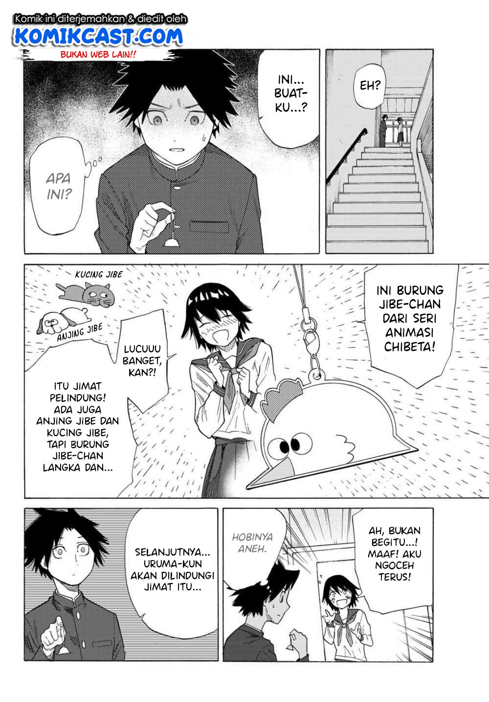 juujika-no-rokunin - Chapter: 3