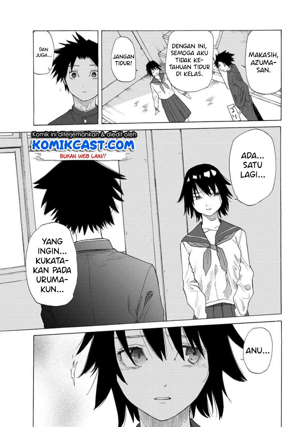 juujika-no-rokunin - Chapter: 3