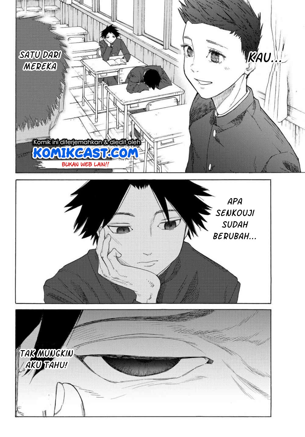 juujika-no-rokunin - Chapter: 3