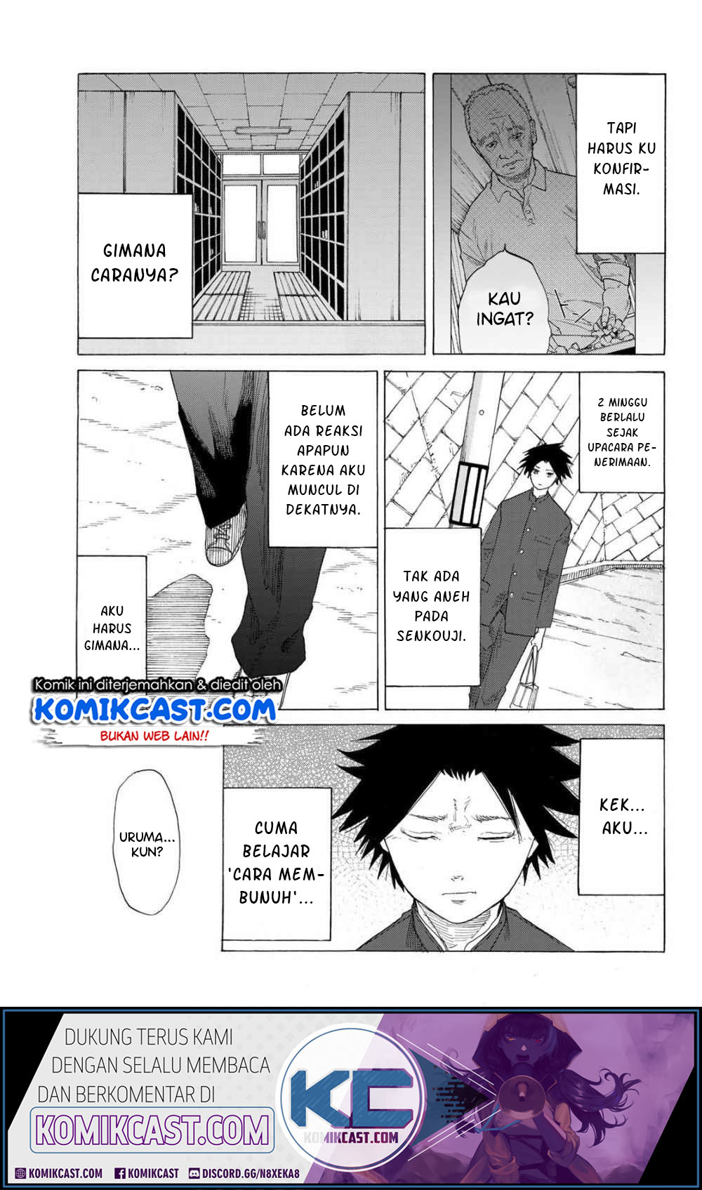 juujika-no-rokunin - Chapter: 3