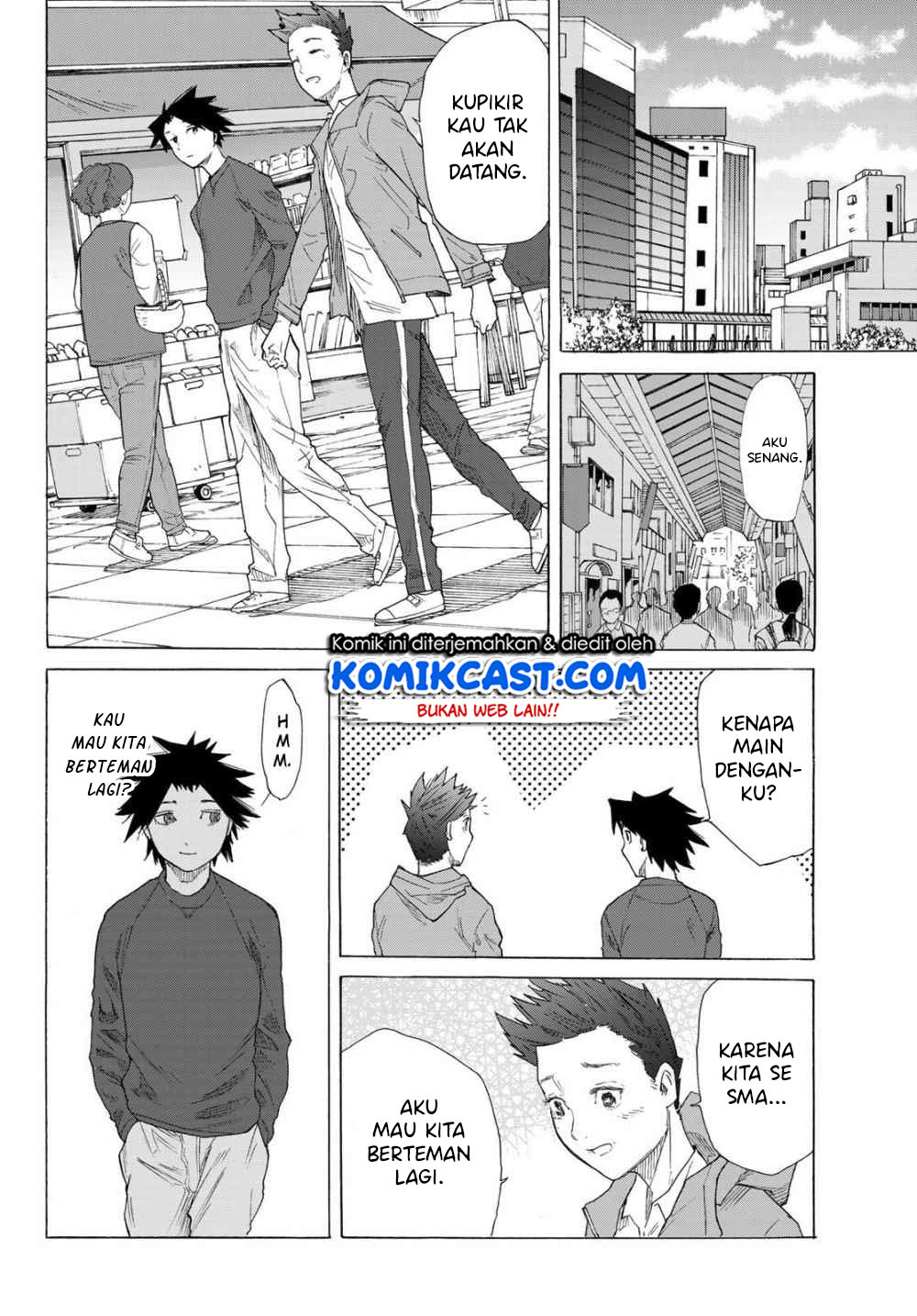 juujika-no-rokunin - Chapter: 3