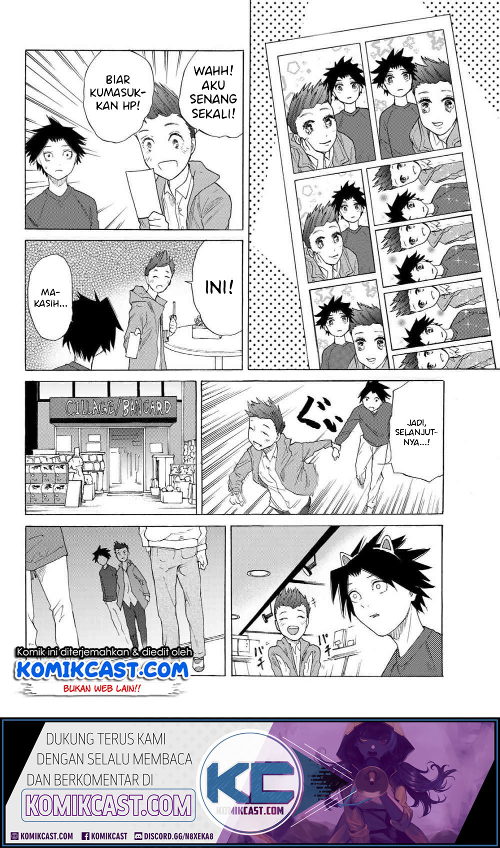 juujika-no-rokunin - Chapter: 3