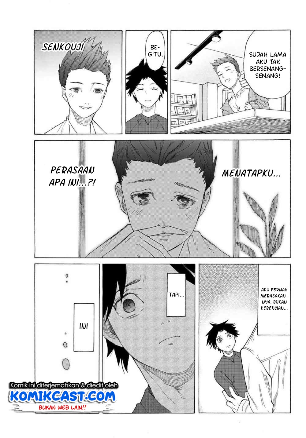 juujika-no-rokunin - Chapter: 3