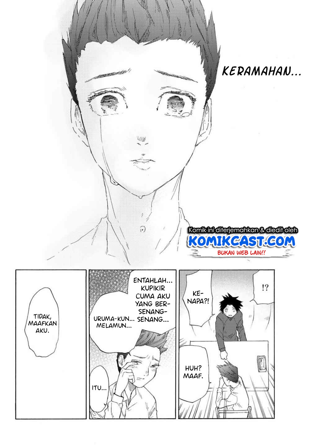 juujika-no-rokunin - Chapter: 3