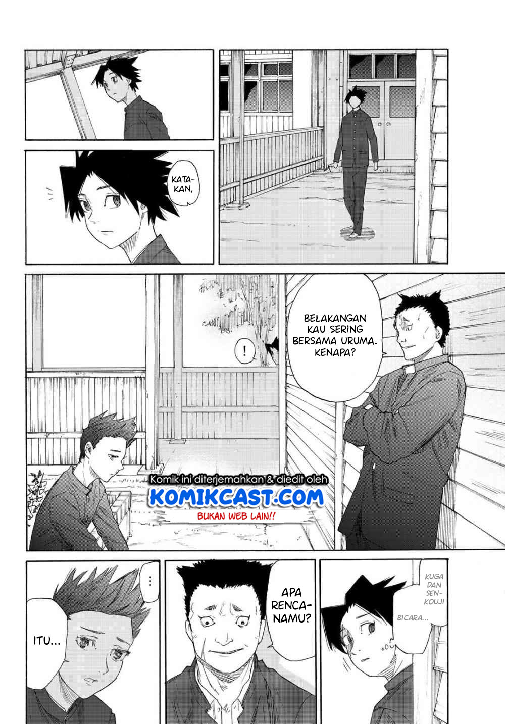 juujika-no-rokunin - Chapter: 3