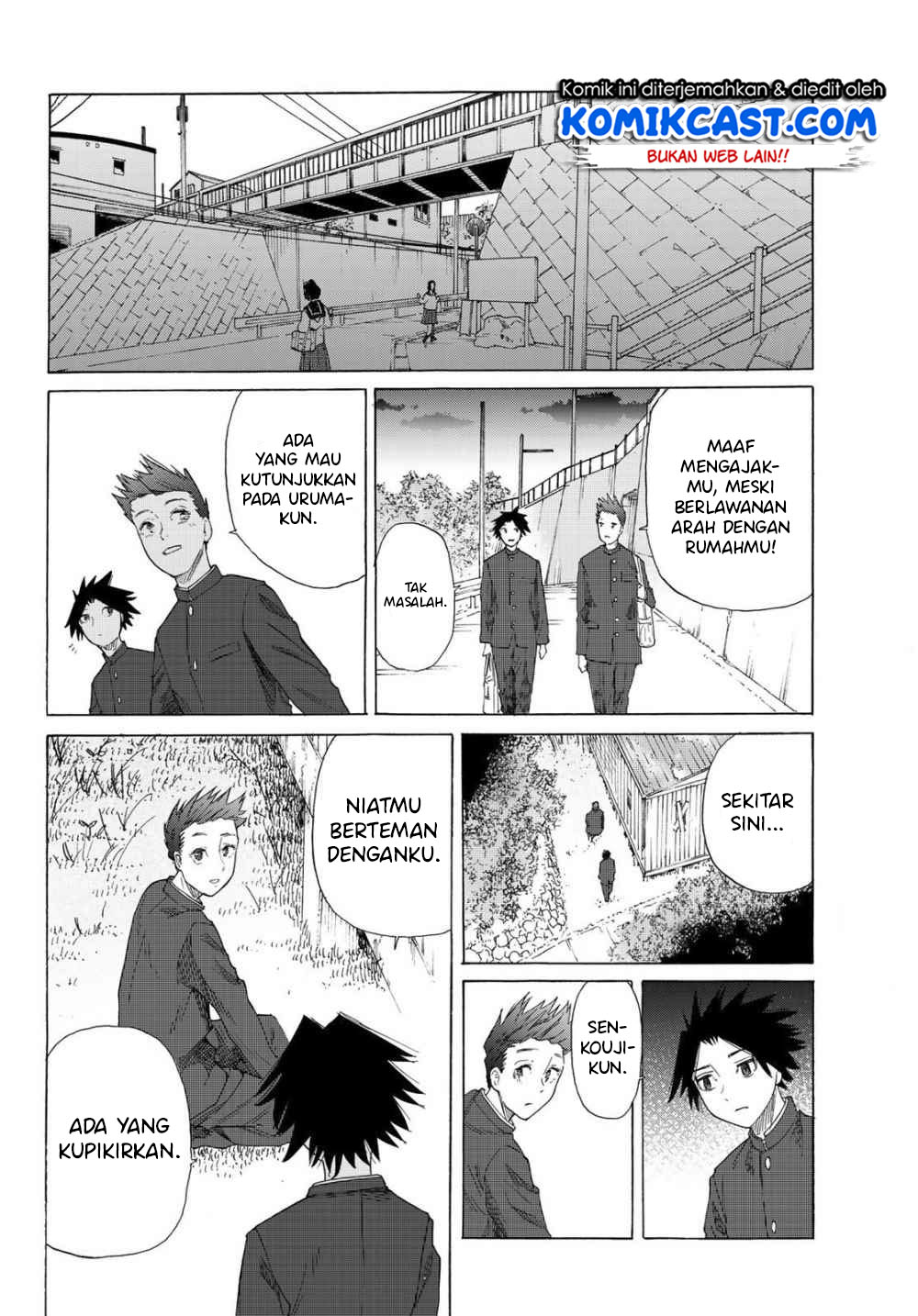 juujika-no-rokunin - Chapter: 3
