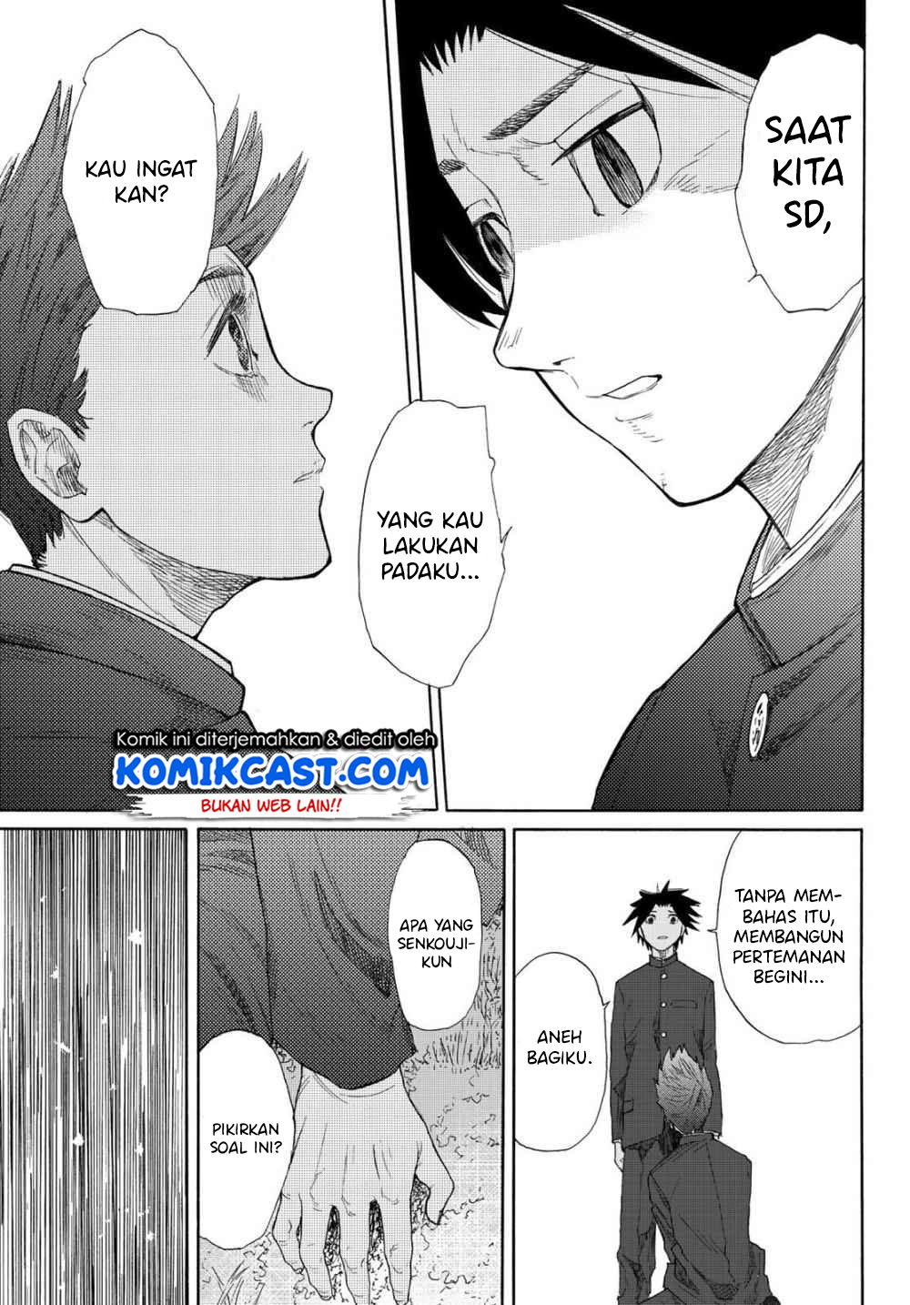 juujika-no-rokunin - Chapter: 3