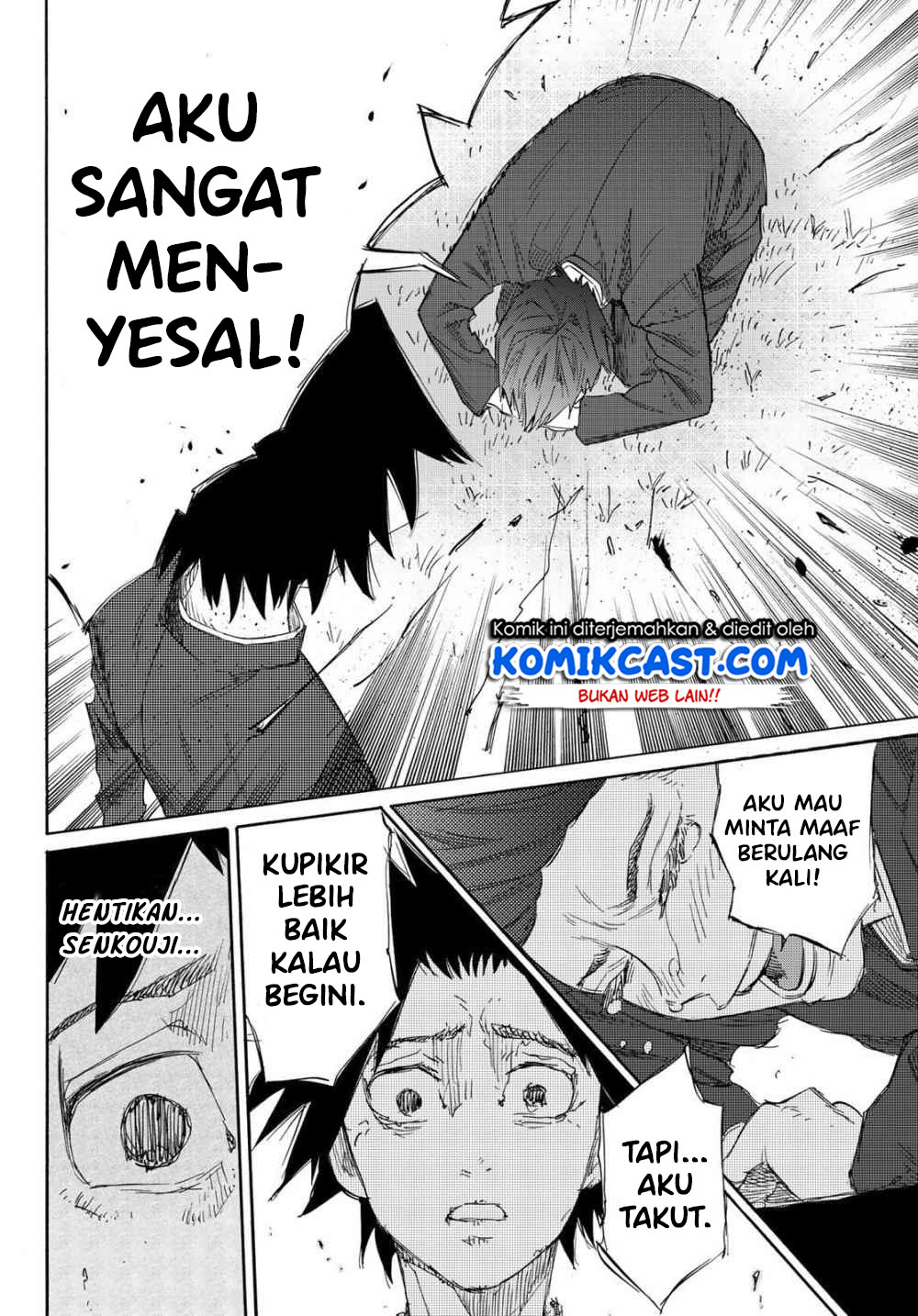 juujika-no-rokunin - Chapter: 3