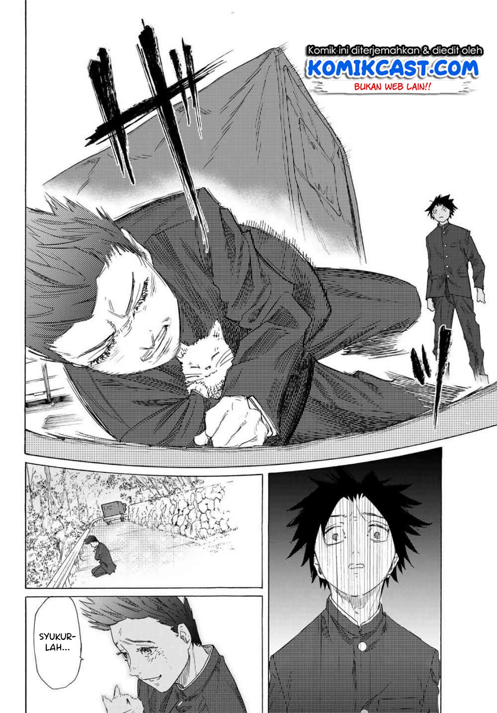 juujika-no-rokunin - Chapter: 3