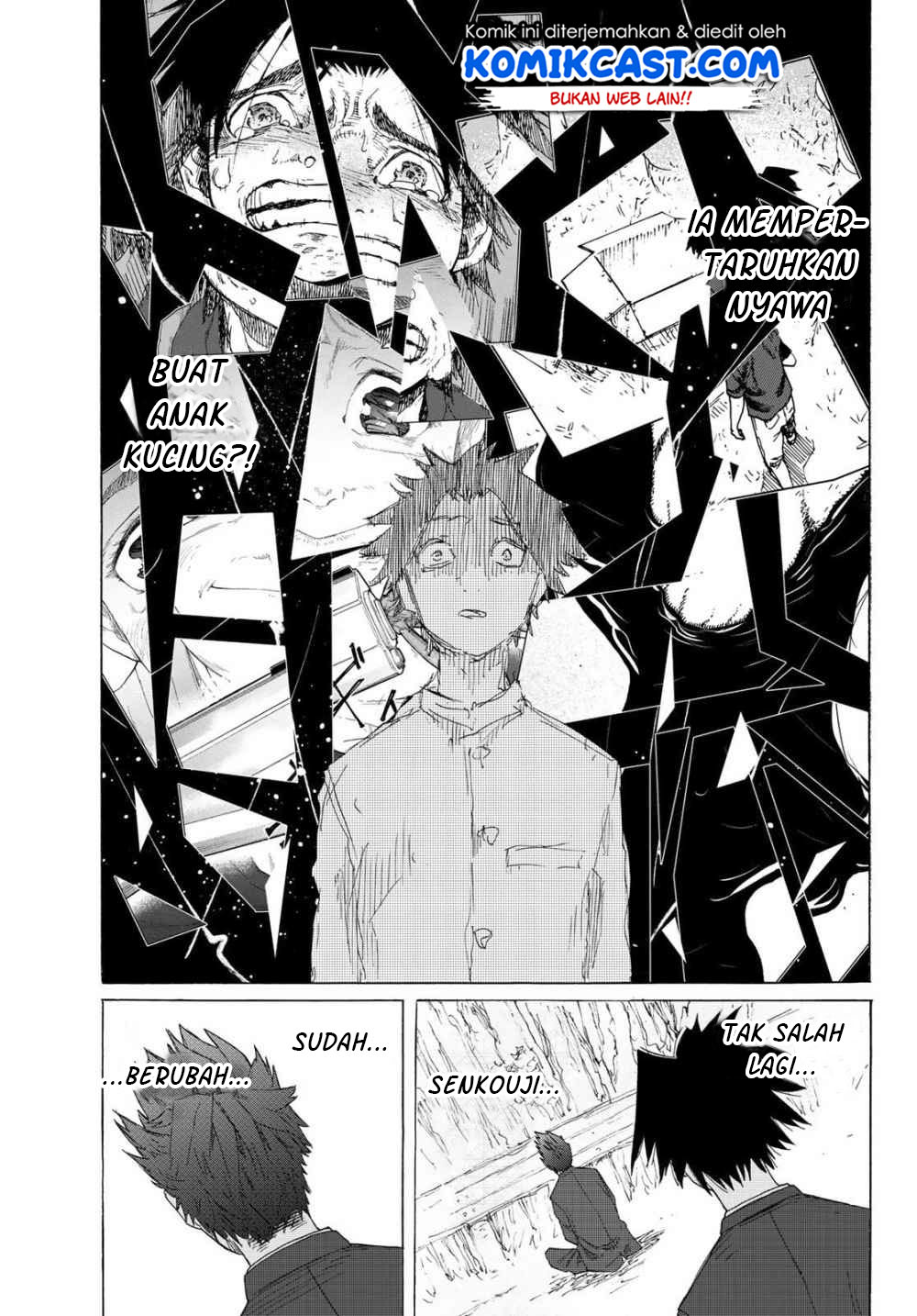 juujika-no-rokunin - Chapter: 3