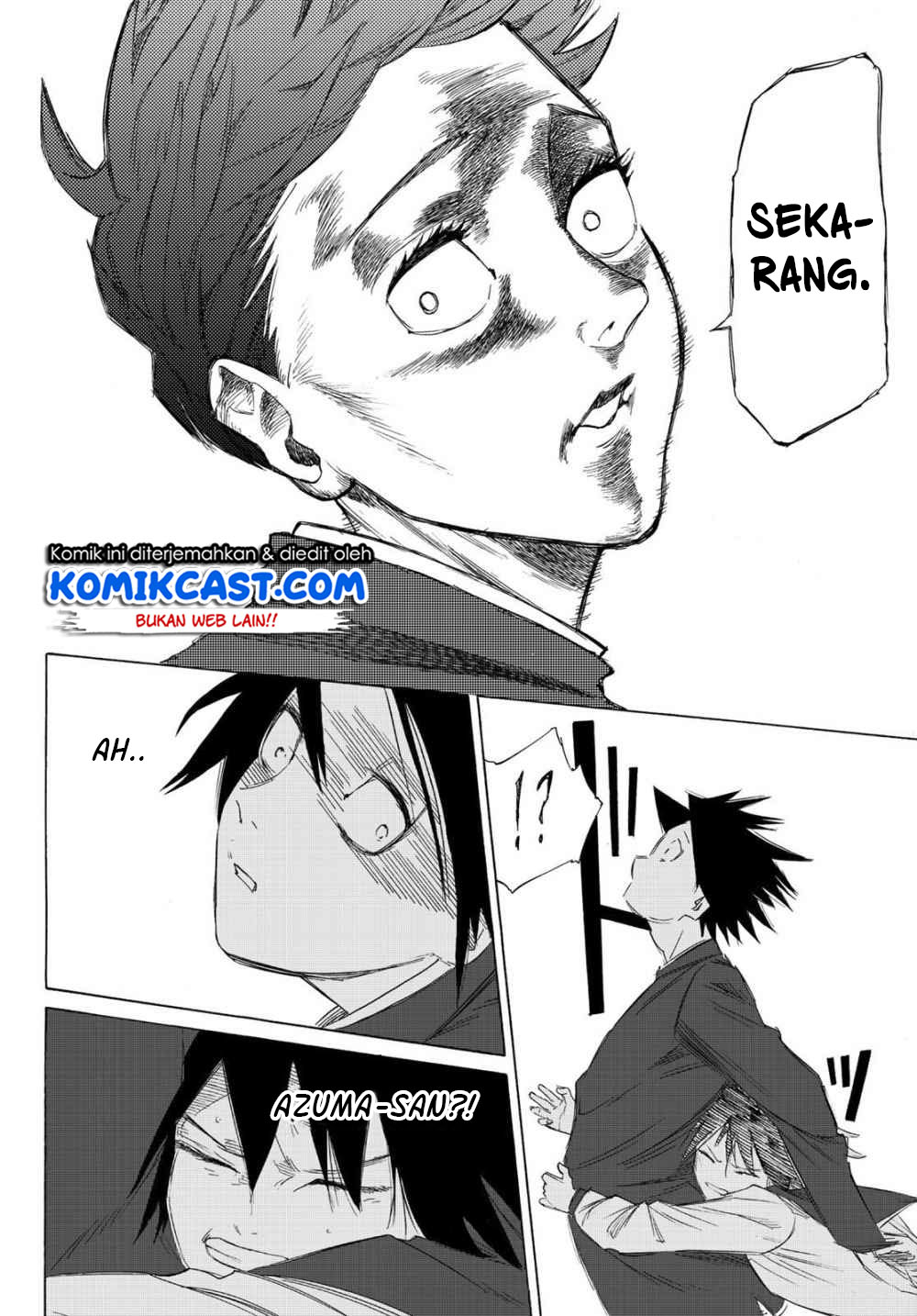 juujika-no-rokunin - Chapter: 3