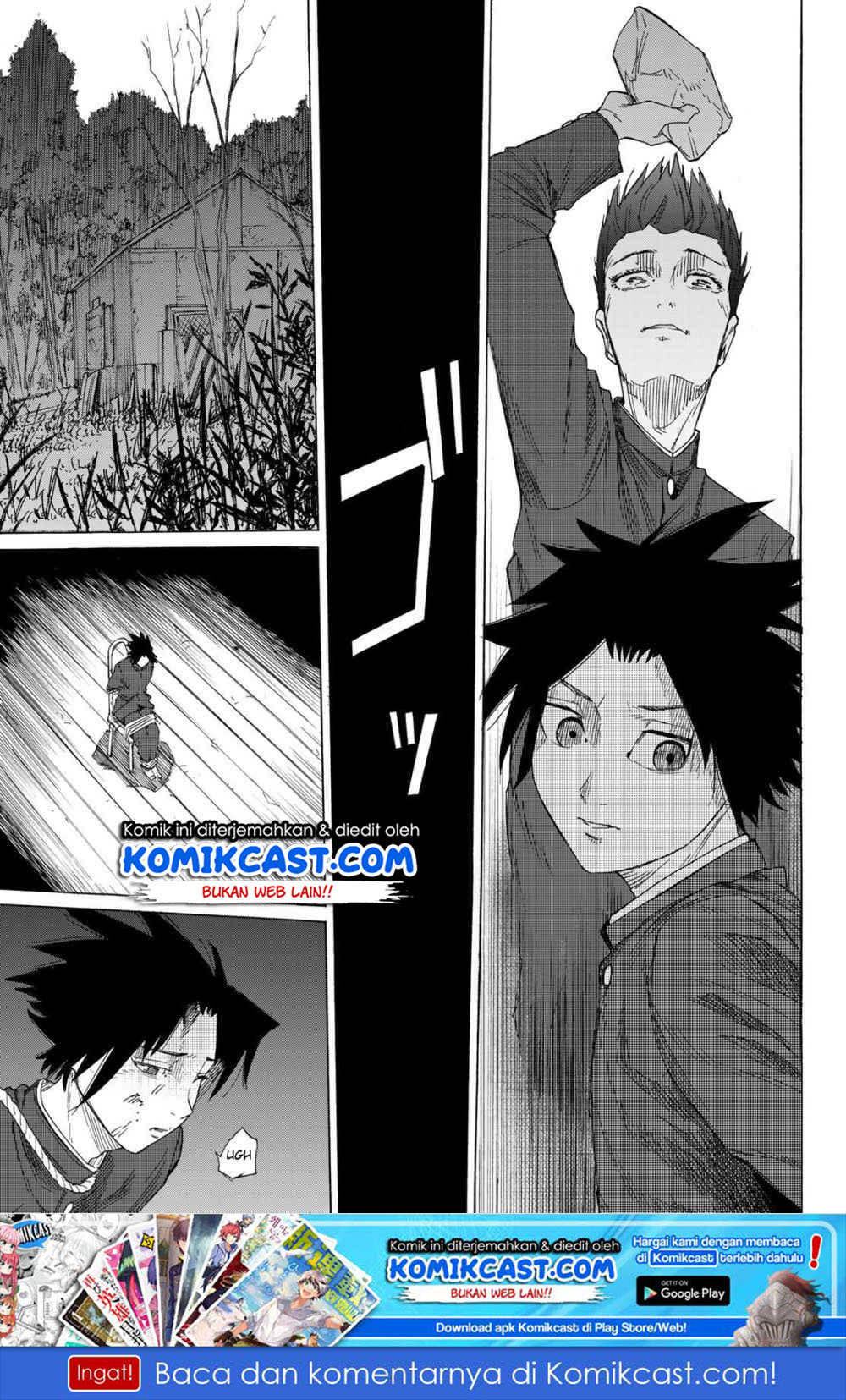 juujika-no-rokunin - Chapter: 3