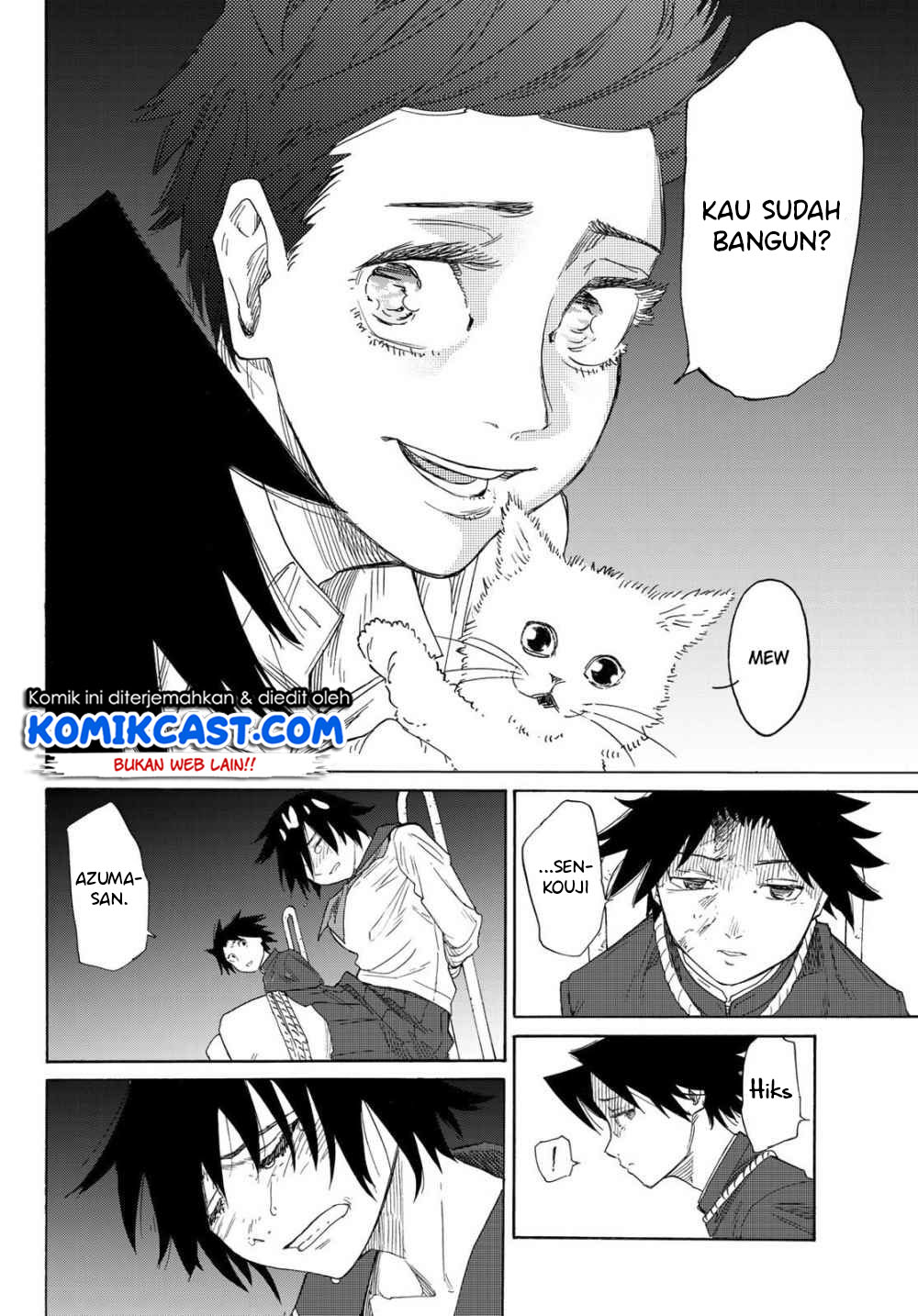 juujika-no-rokunin - Chapter: 3