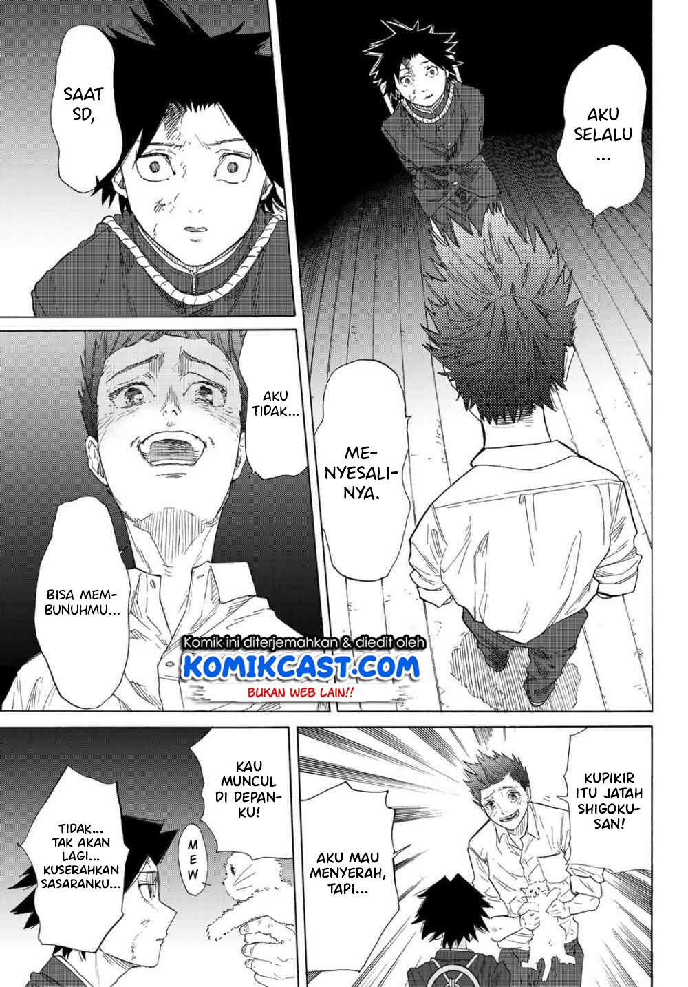 juujika-no-rokunin - Chapter: 3