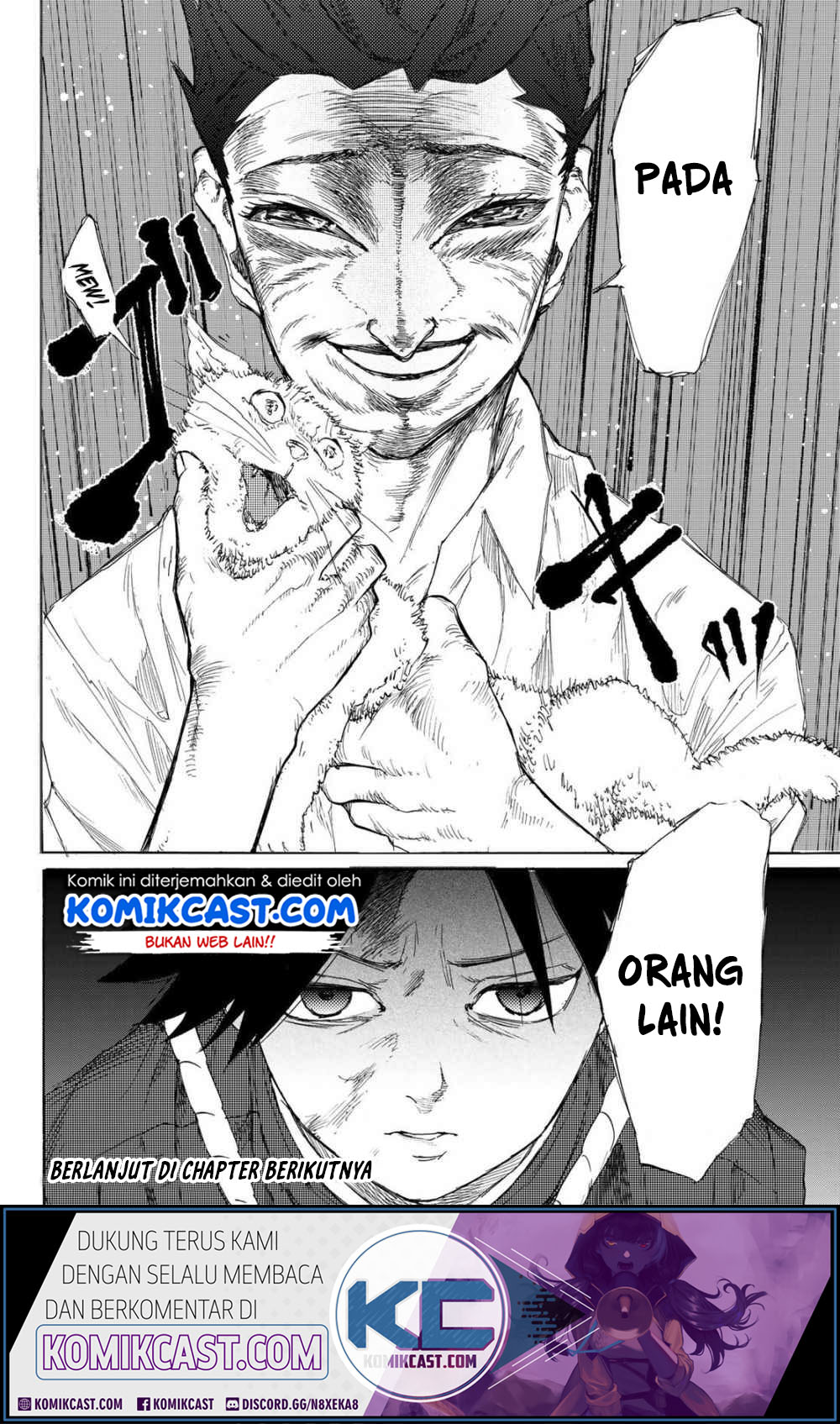 juujika-no-rokunin - Chapter: 3