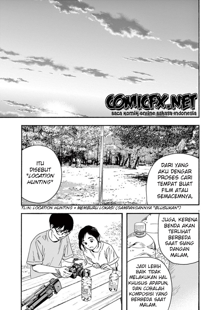 kimi-wa-houkago-insomnia - Chapter: 44