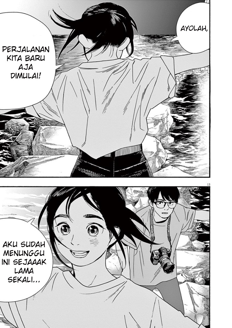 kimi-wa-houkago-insomnia - Chapter: 44