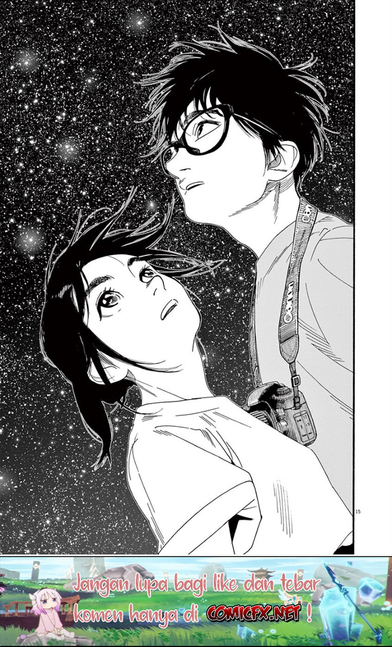 kimi-wa-houkago-insomnia - Chapter: 44