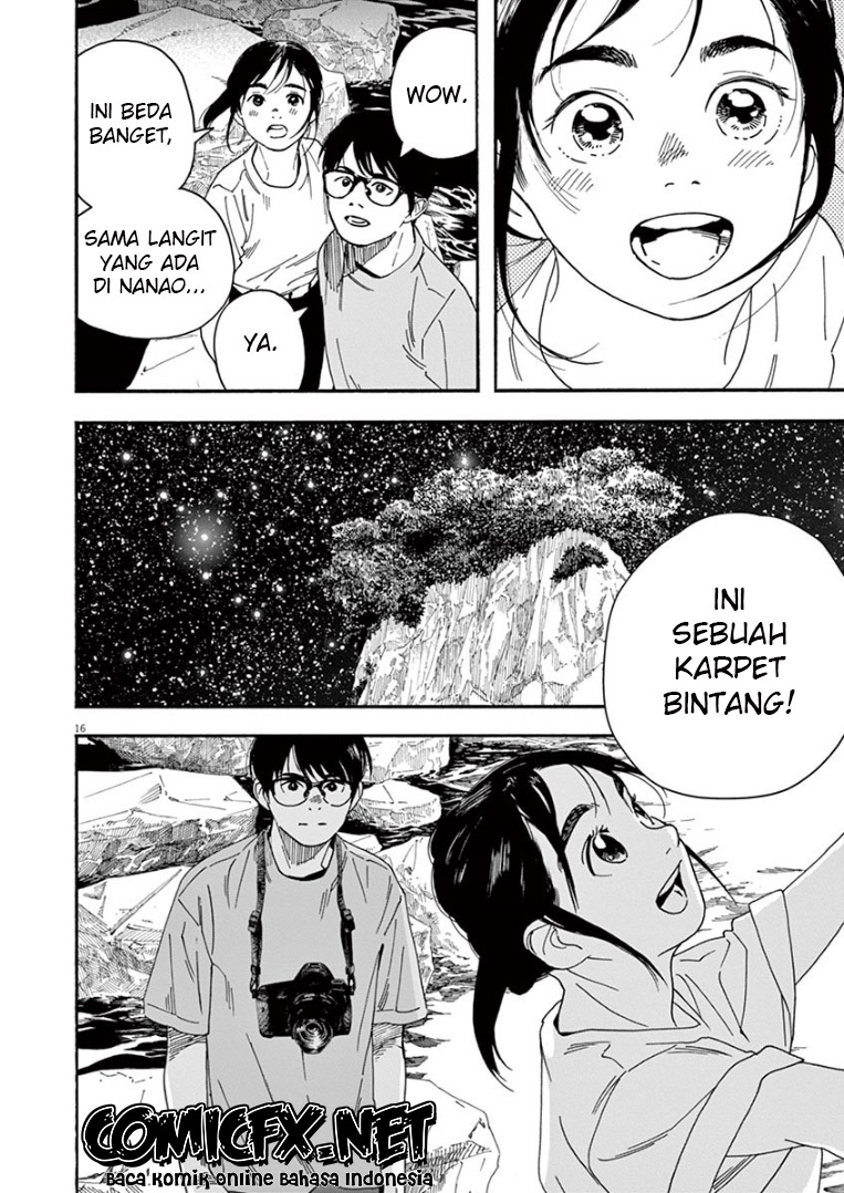 kimi-wa-houkago-insomnia - Chapter: 44