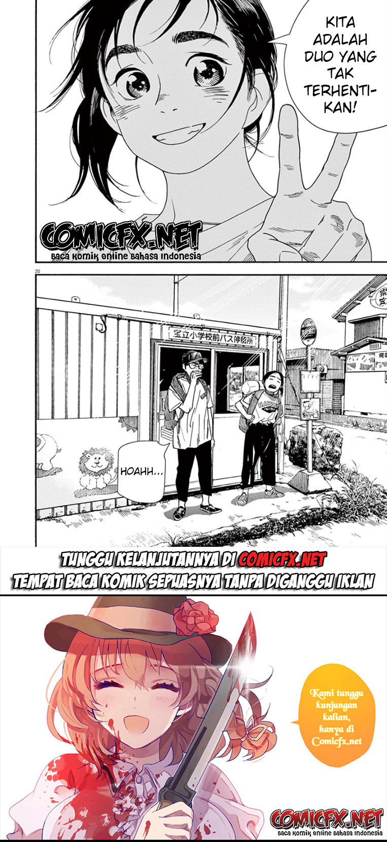 kimi-wa-houkago-insomnia - Chapter: 44