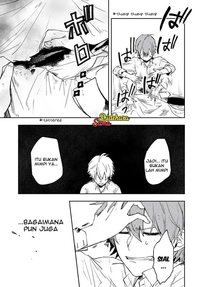 fushi-no-sougishi - Chapter: 3