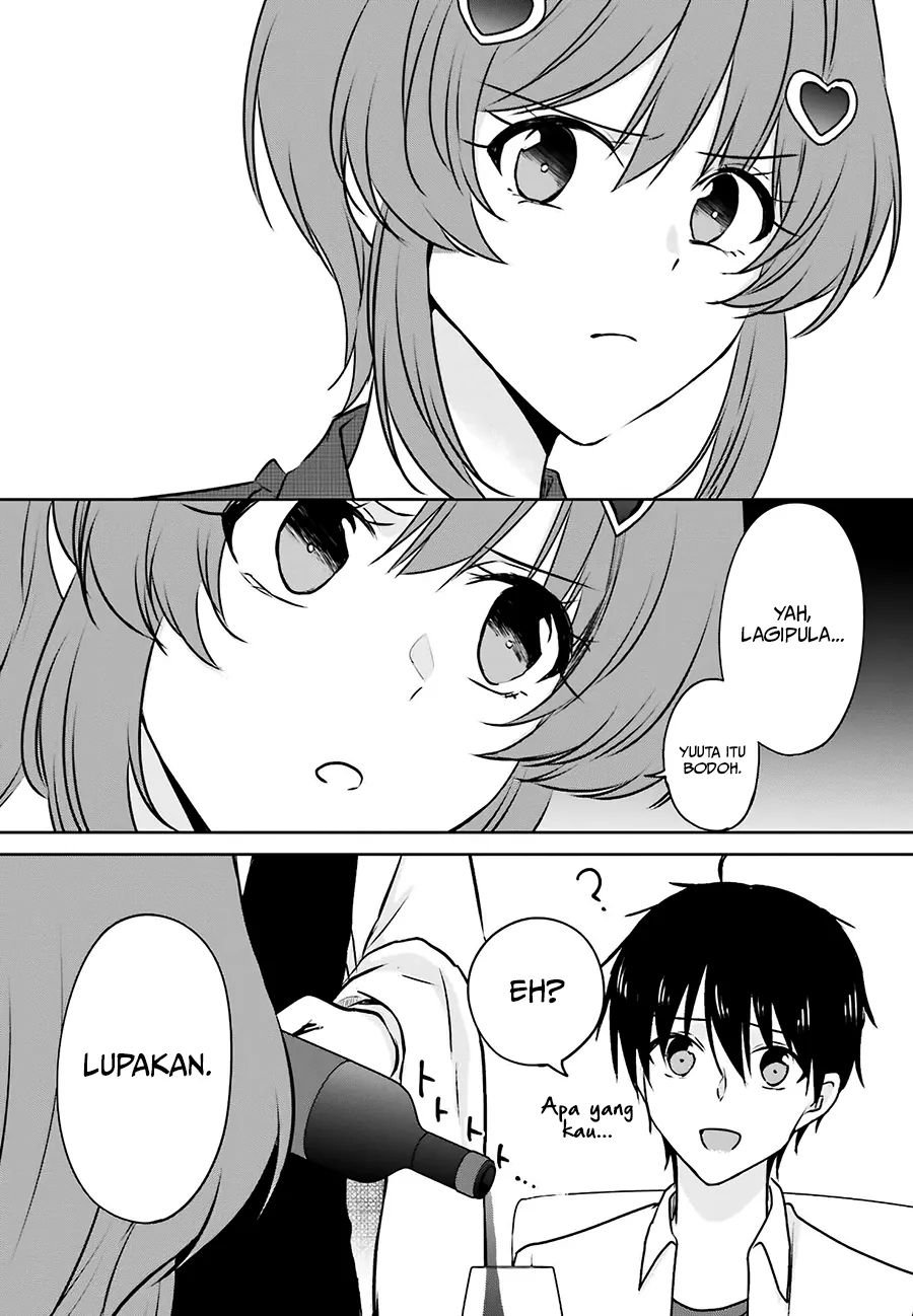 kanojo-ga-senpai-ni-ntr-reta-node-senpai-no-kanojo-wo-ntr-masu - Chapter: 3