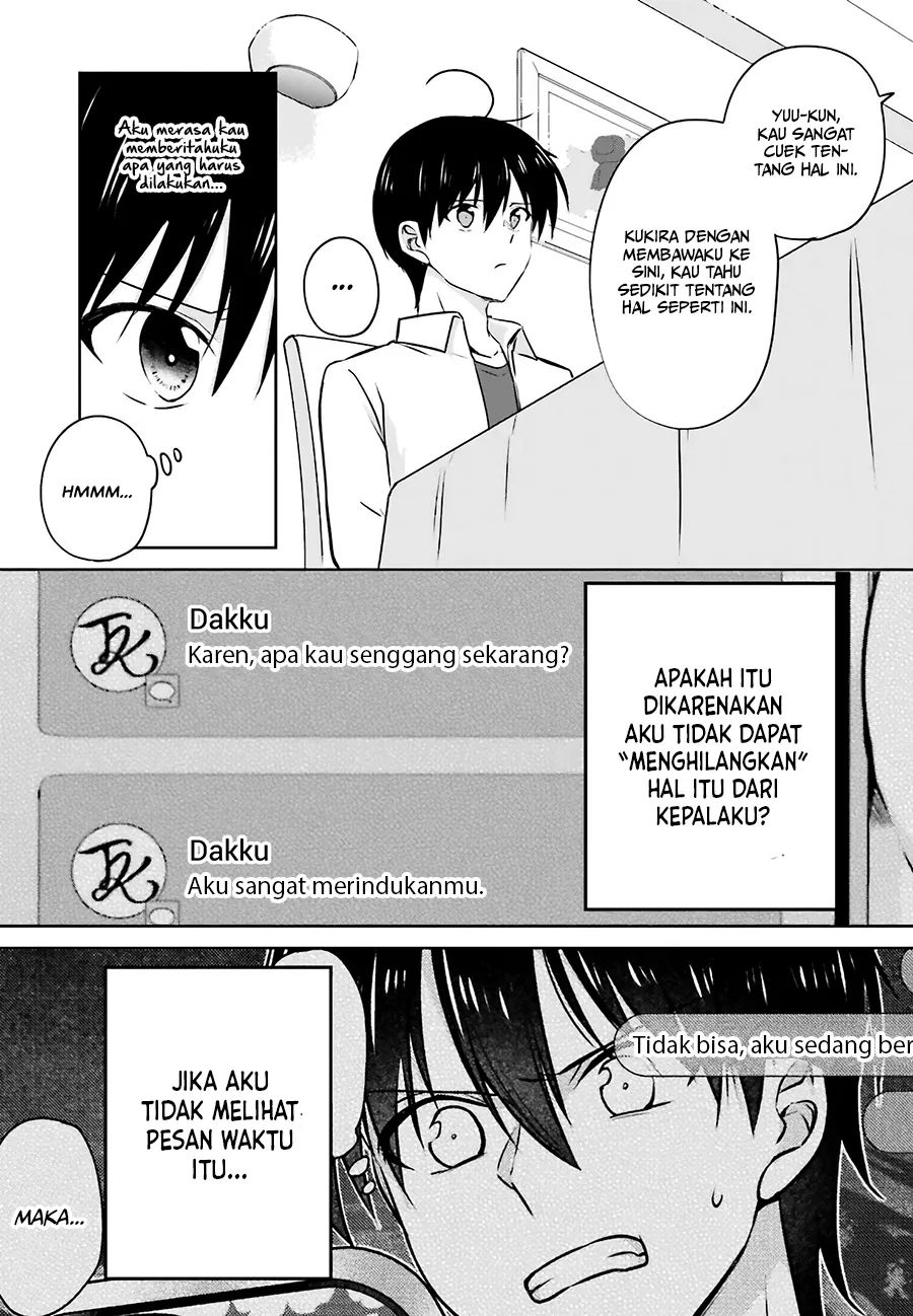 kanojo-ga-senpai-ni-ntr-reta-node-senpai-no-kanojo-wo-ntr-masu - Chapter: 3