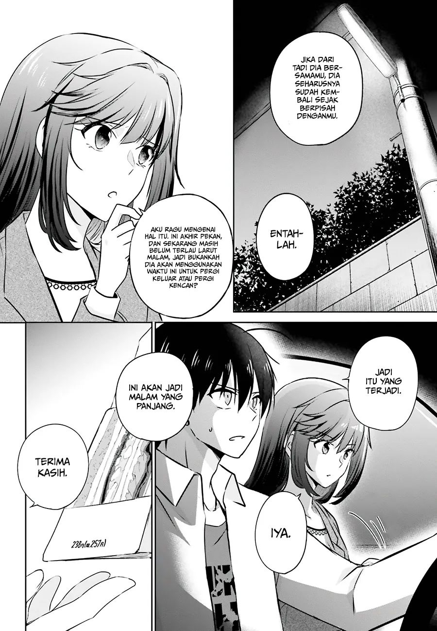 kanojo-ga-senpai-ni-ntr-reta-node-senpai-no-kanojo-wo-ntr-masu - Chapter: 3