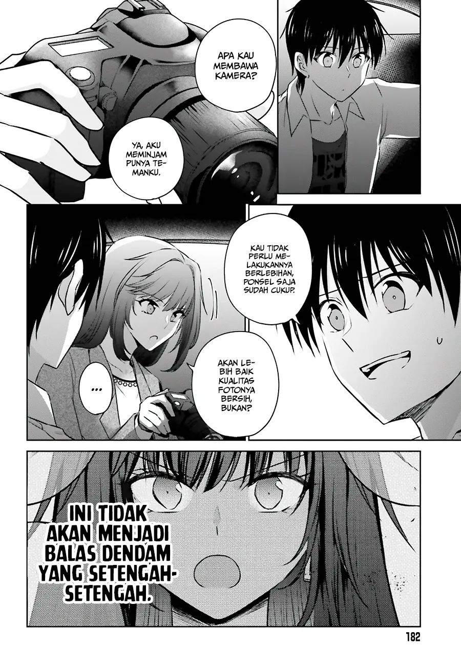 kanojo-ga-senpai-ni-ntr-reta-node-senpai-no-kanojo-wo-ntr-masu - Chapter: 3