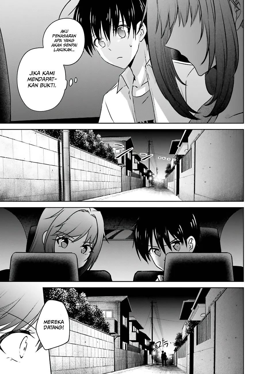 kanojo-ga-senpai-ni-ntr-reta-node-senpai-no-kanojo-wo-ntr-masu - Chapter: 3