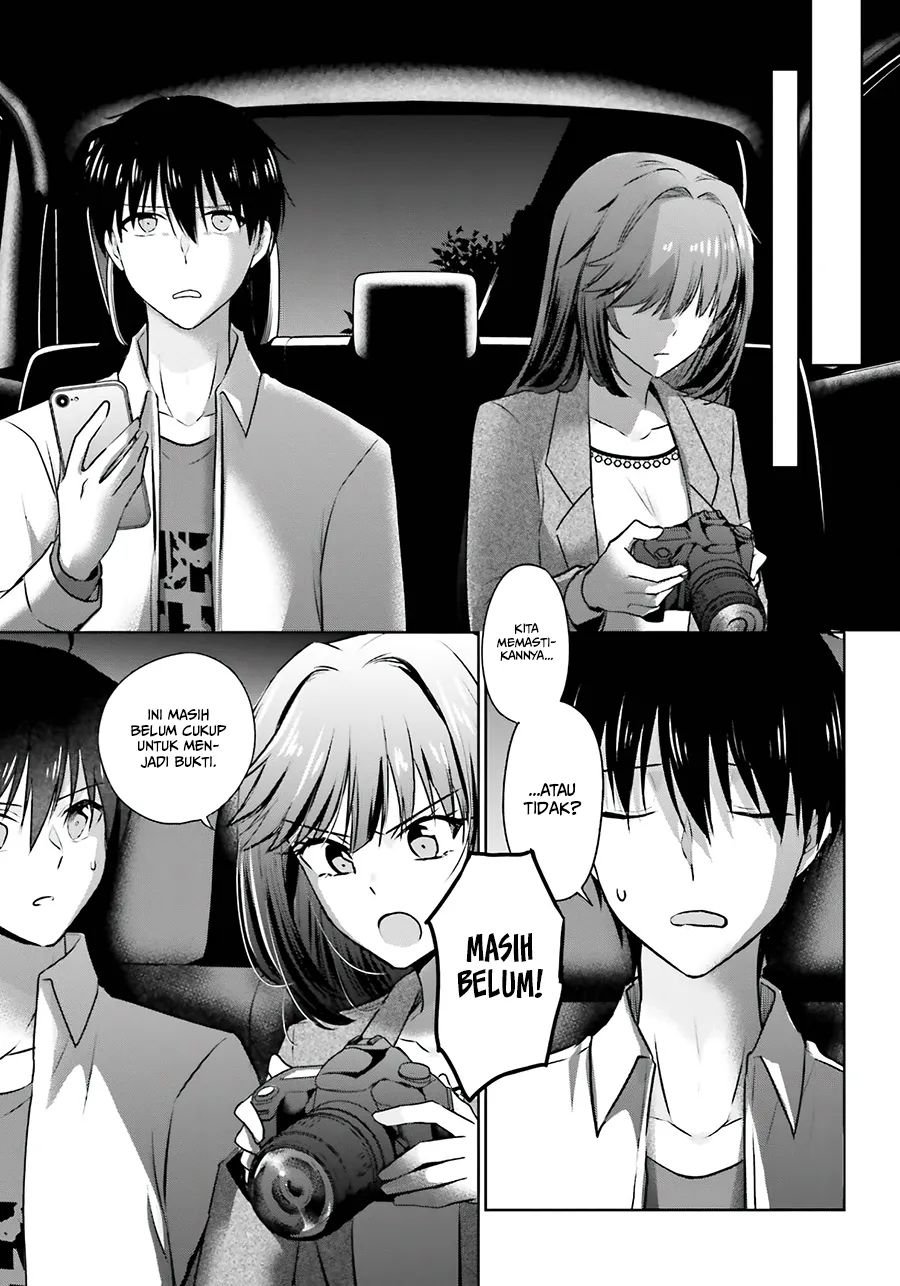 kanojo-ga-senpai-ni-ntr-reta-node-senpai-no-kanojo-wo-ntr-masu - Chapter: 3