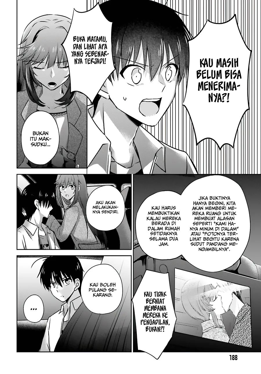 kanojo-ga-senpai-ni-ntr-reta-node-senpai-no-kanojo-wo-ntr-masu - Chapter: 3