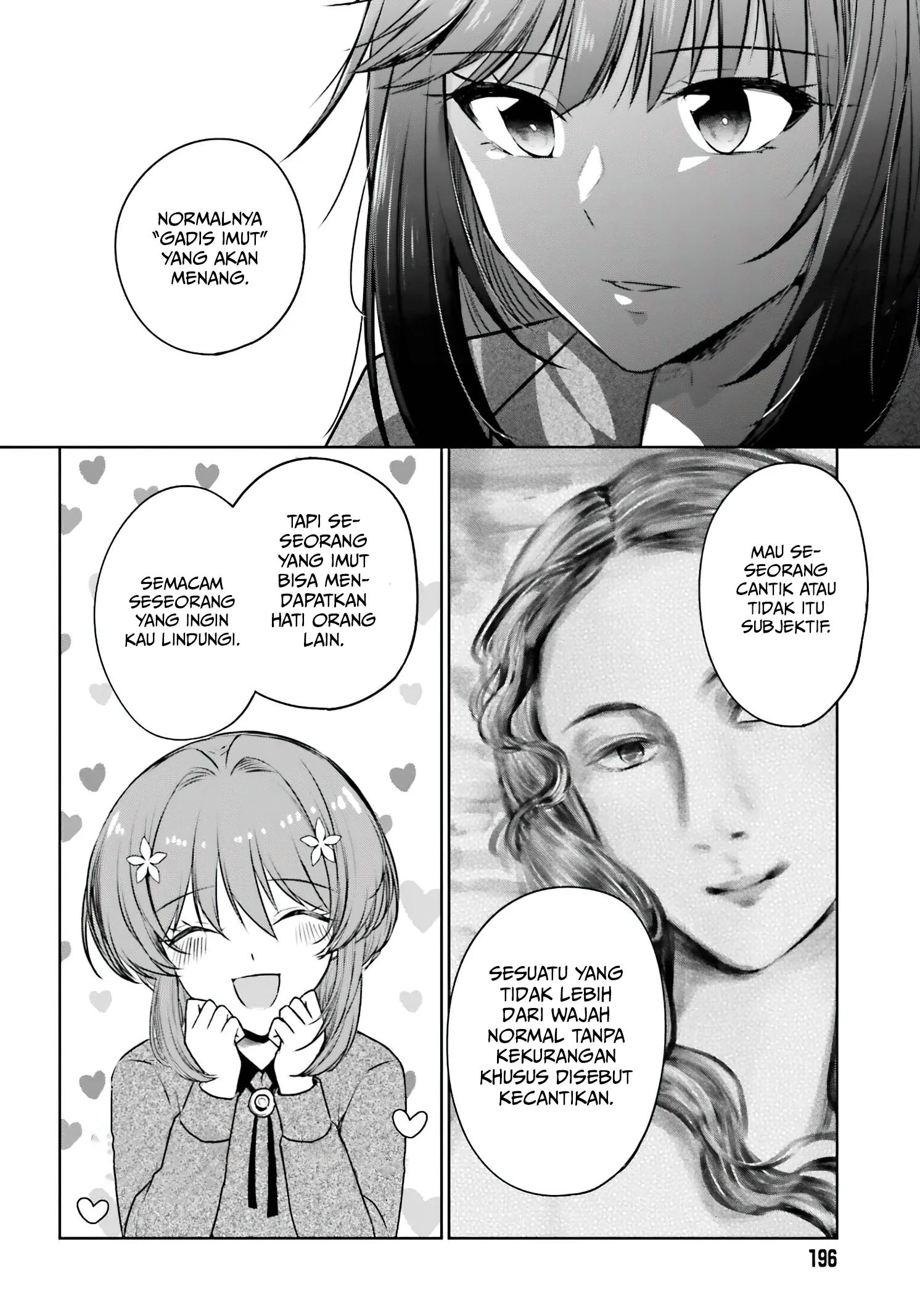 kanojo-ga-senpai-ni-ntr-reta-node-senpai-no-kanojo-wo-ntr-masu - Chapter: 3