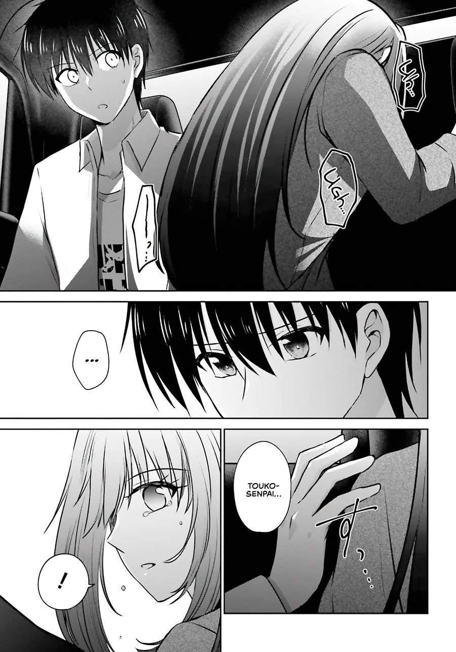 kanojo-ga-senpai-ni-ntr-reta-node-senpai-no-kanojo-wo-ntr-masu - Chapter: 3