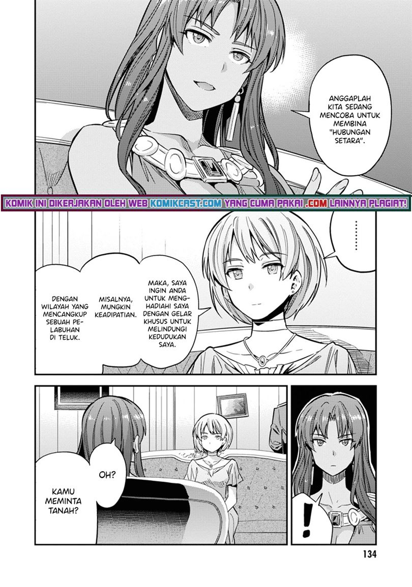 risou-no-himo-seikatsu - Chapter: 36