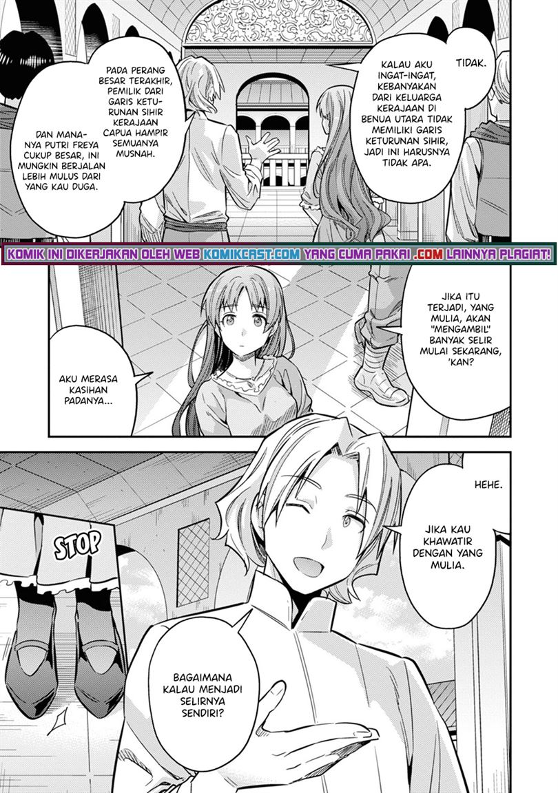 risou-no-himo-seikatsu - Chapter: 36