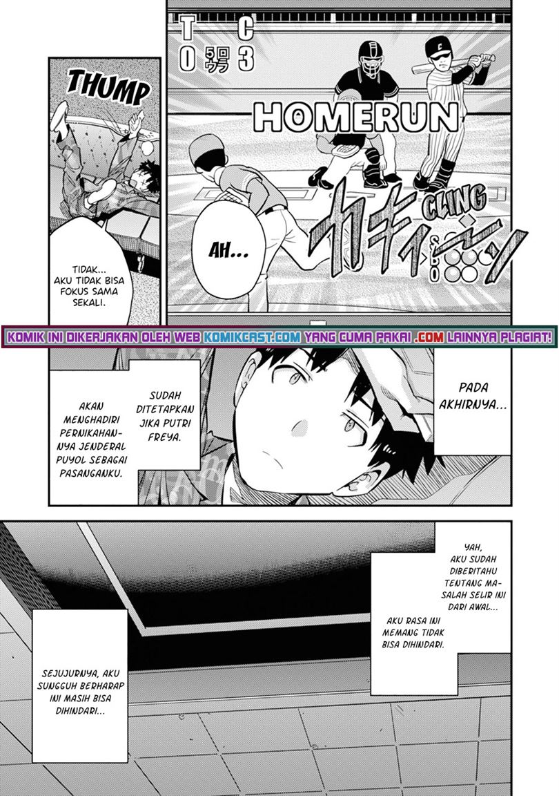 risou-no-himo-seikatsu - Chapter: 36