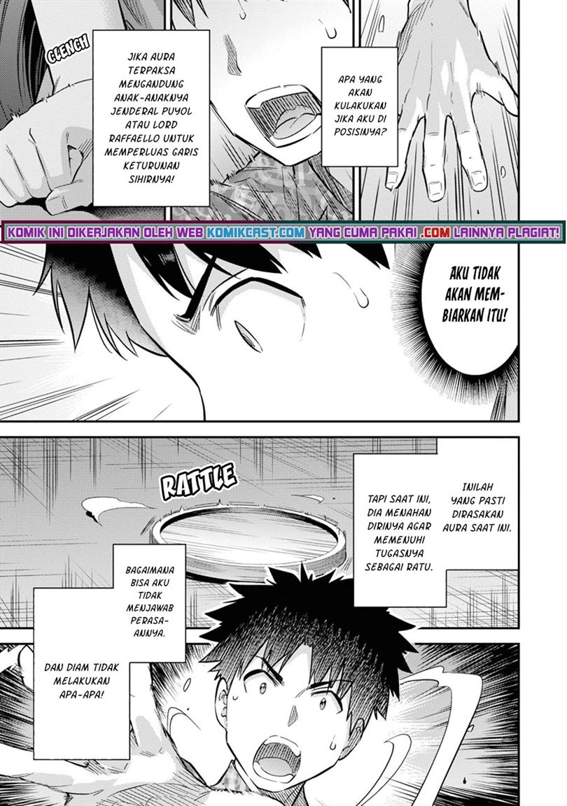 risou-no-himo-seikatsu - Chapter: 36