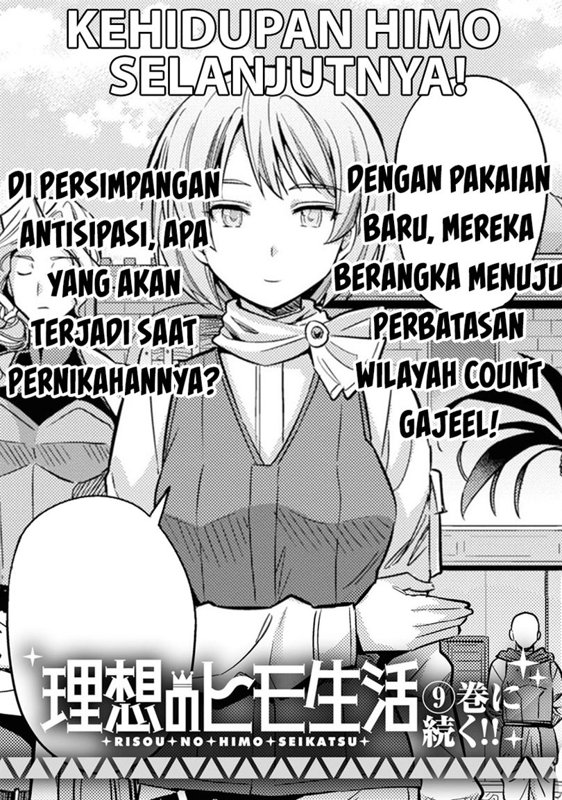 risou-no-himo-seikatsu - Chapter: 36