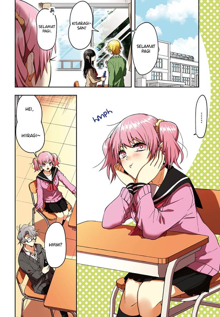 kisaragi-san-has-a-piercing-gaze - Chapter: 7