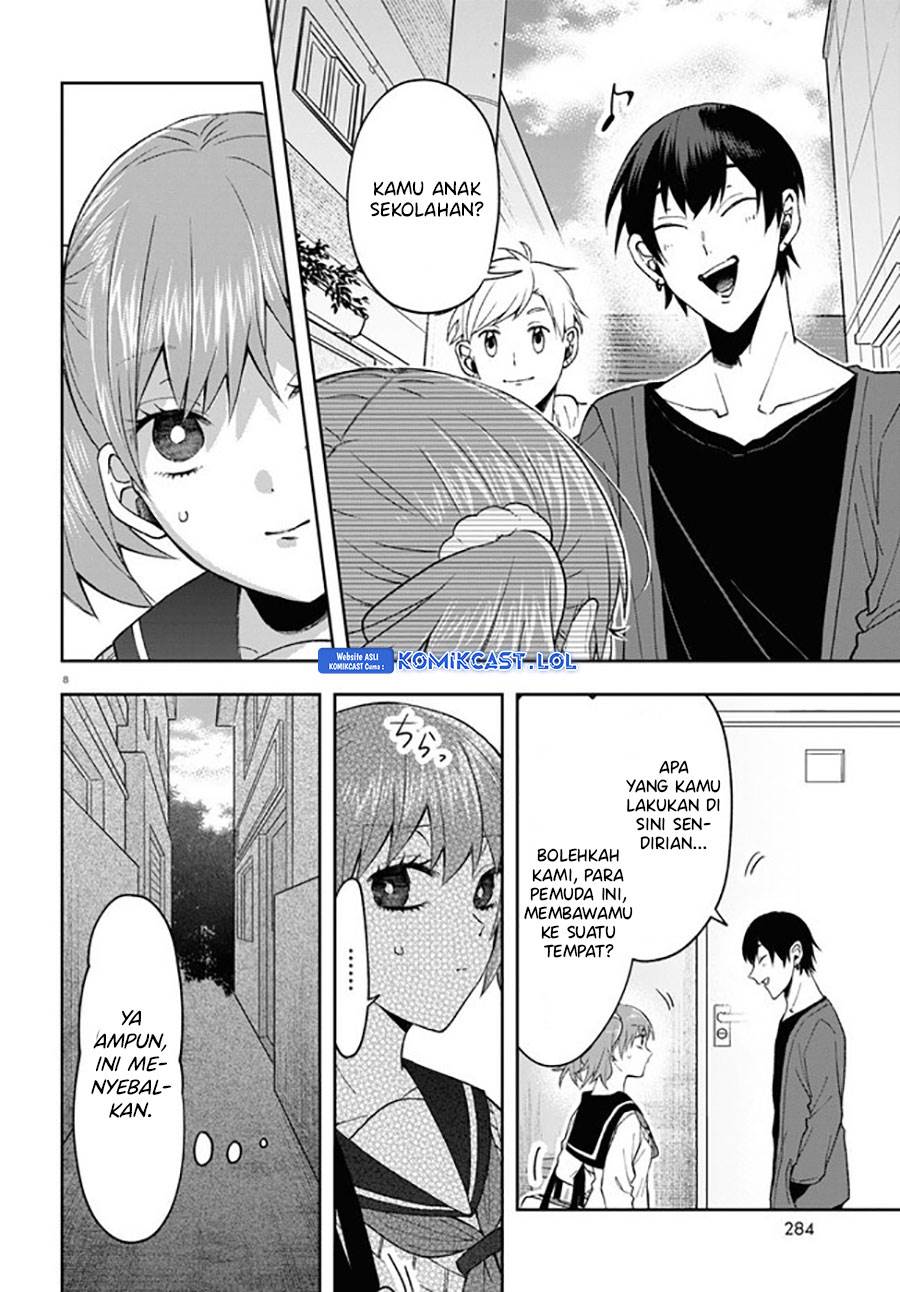 kisaragi-san-has-a-piercing-gaze - Chapter: 7