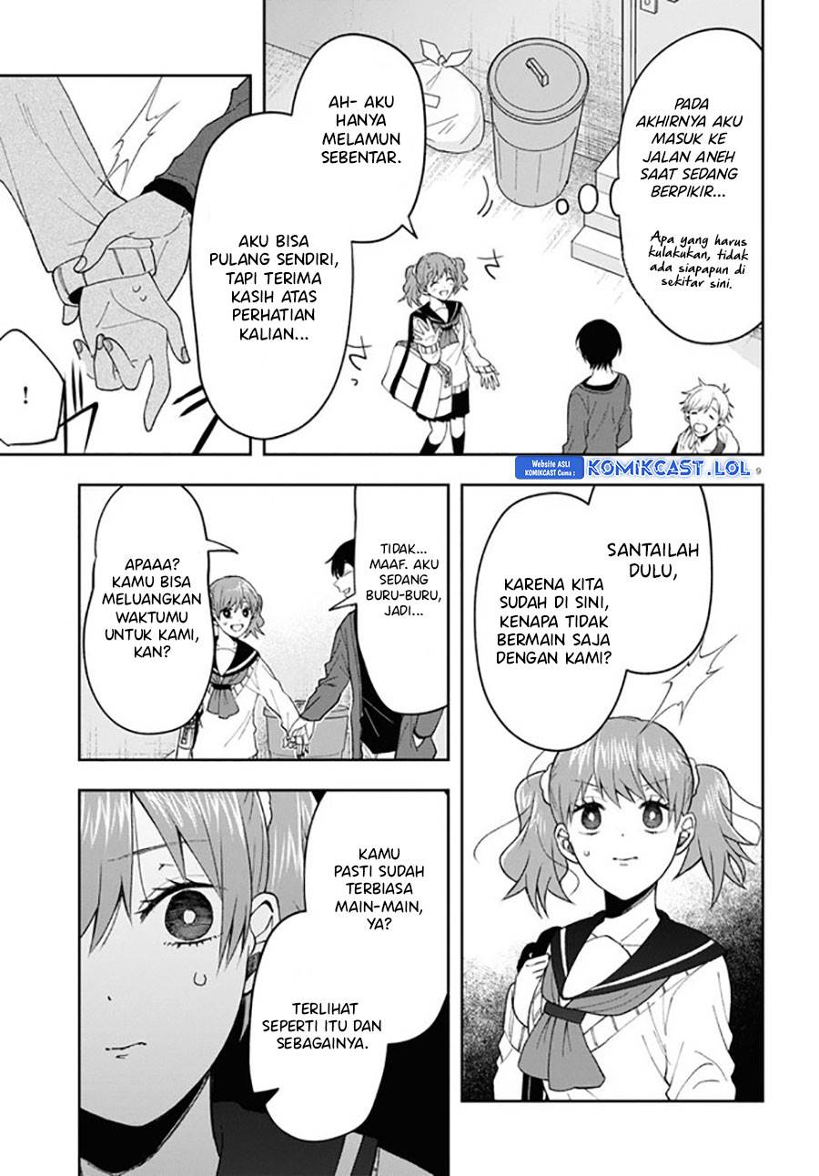kisaragi-san-has-a-piercing-gaze - Chapter: 7